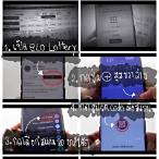 แอ พ ซื้อลอตเตอรี่ออนไลน์